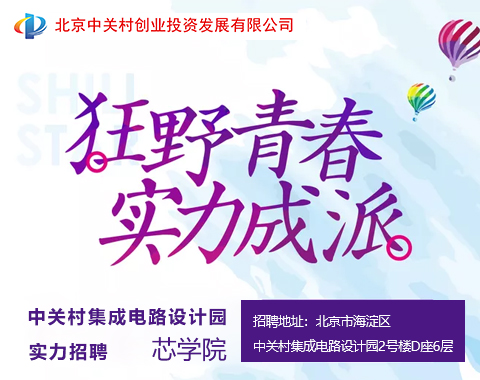 轮播图2