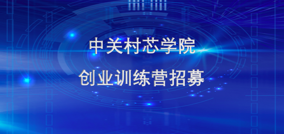 轮播图1