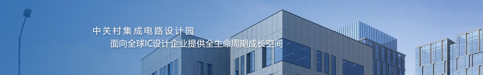 底部信息