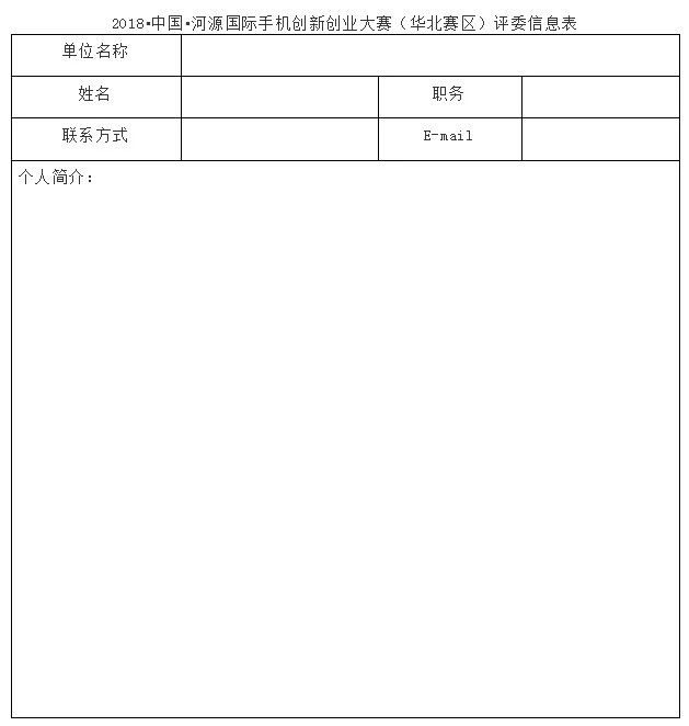 0215120669fm.png