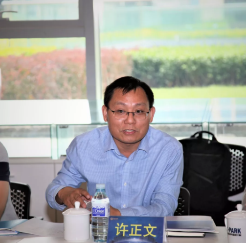 2019-9-12 相约芯创 筑梦未来 ——欧洲半导体企业走进 IC PARK 暨中欧企业产融对接闭门交流会圆满举行394.png