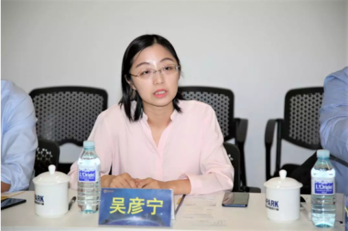 2019-9-12 相约芯创 筑梦未来 ——欧洲半导体企业走进 IC PARK 暨中欧企业产融对接闭门交流会圆满举行511.png