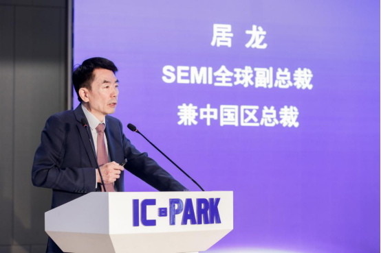 2019-9-18 居龙：未来两年，全球半导体将迎来怎样变局？116.png